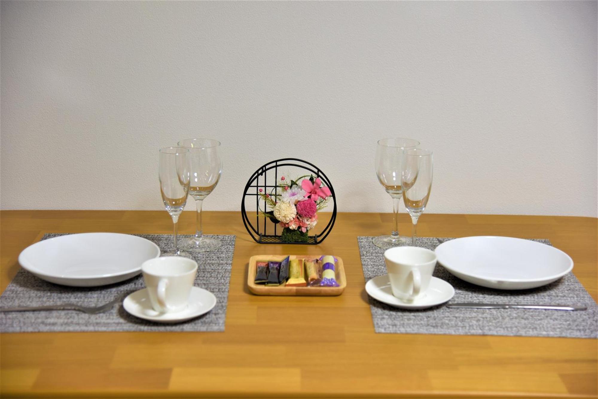 Hotel U-Shuku Kyoto Fushimi à Momoyamacho Extérieur photo